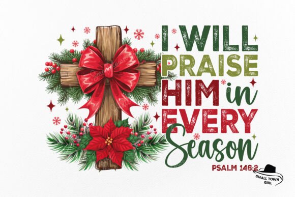 I Will Praise Him: A Christmas Cross for Modern Design